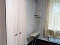 2-комнатная квартира · 60.1 м² · 1/4 этаж, Независимости — Независимости - Семеновой за 240 000 ₸ в Риддере — фото 5