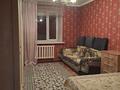 3-комнатная квартира · 85 м² · 4/10 этаж, Толстого за 350 000 ₸ в Астане, р-н Байконур — фото 3