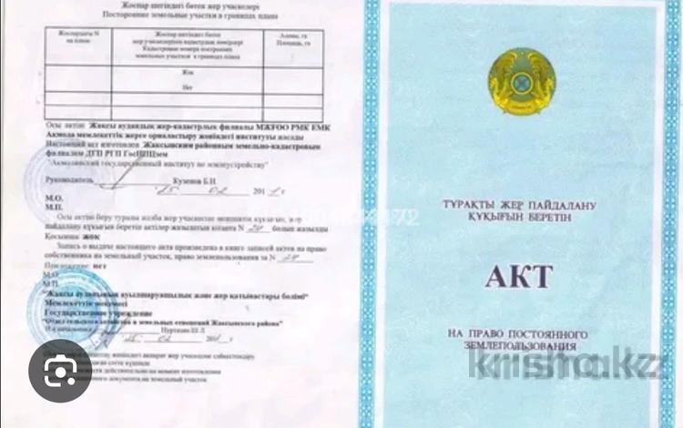 Дача · 1 комната · 10 м² · 10 сот., Талкайран за 1.5 млн 〒 в Атырау — фото 2