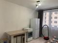 1-комнатная квартира · 36 м² · 4/9 этаж, Раймбек батыра 277а за 250 000 ₸ в Алматы, Медеуский р-н — фото 5