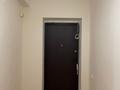 3-комнатная квартира · 82 м² · 1/5 этаж, амангельды за 83 млн ₸ в Алматы, Алмалинский р-н — фото 15