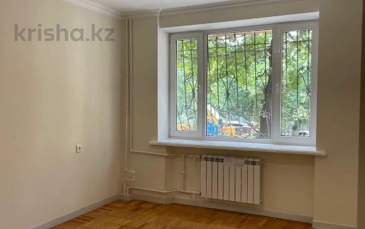 3-комнатная квартира · 82 м² · 1/5 этаж, амангельды за 83 млн ₸ в Алматы, Алмалинский р-н — фото 23