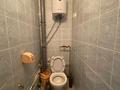 2-бөлмелі пәтер · 64.7 м² · 5/5 қабат, Кобыланды батыра 32/1, бағасы: 27.5 млн ₸ в Костанае — фото 11