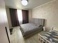 2-бөлмелі пәтер · 64.7 м² · 5/5 қабат, Кобыланды батыра 32/1, бағасы: 27.5 млн ₸ в Костанае — фото 4