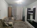 2-комнатная квартира · 48 м² · 5/5 этаж, мкр Алмагуль 4 за 260 000 ₸ в Алматы, Бостандыкский р-н