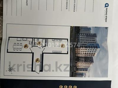 1-комнатная квартира · 48.39 м² · 2/9 этаж, мкр Кайрат, Сыбызгы за 25 млн ₸ в Алматы, Турксибский р-н