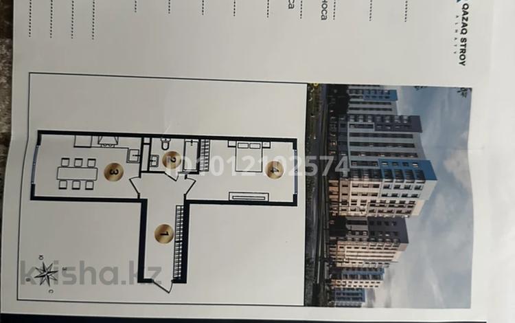 1-комнатная квартира · 48.39 м² · 2/9 этаж, мкр Кайрат, Сыбызгы за 25 млн ₸ в Алматы, Турксибский р-н — фото 2