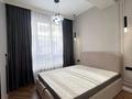 2-комнатная квартира · 57.5 м² · 2/6 этаж, Илтипат — Гимназия 208 за 57 млн ₸ в Алматы, Наурызбайский р-н — фото 16