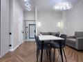 2-комнатная квартира · 57.5 м² · 2/6 этаж, Илтипат — Гимназия 208 за 57 млн ₸ в Алматы, Наурызбайский р-н — фото 2