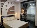 3-бөлмелі пәтер · 72 м² · 3/9 қабат, мкр Аксай-2 — Саина/Маргулана, бағасы: 400 000 ₸ в Алматы, Ауэзовский р-н — фото 9