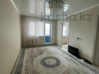 4-комнатная квартира, 61 м², 4/5 этаж, назарбаева 27 за 19 млн 〒 в Павлодаре