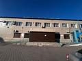Кеңселер · 231.8 м², бағасы: ~ 52.6 млн ₸ в Урджаре