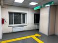 Кеңселер · 231.8 м², бағасы: ~ 52.6 млн ₸ в Урджаре — фото 5