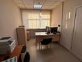 Кеңселер · 231.8 м², бағасы: ~ 52.6 млн ₸ в Урджаре — фото 9