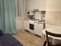 1-комнатная квартира · 50 м² · 6/14 этаж, Сығанақ 54 — Сауран за 10 000 ₸ в Астане, Есильский р-н — фото 2