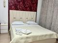 1-бөлмелі пәтер · 40 м² · 11/12 қабат, Достык 13, бағасы: 20 000 ₸ в Астане, Есильский р-н — фото 2
