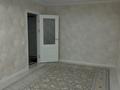 2-комнатная квартира · 50.1 м² · 4/9 этаж, Старый город 16 — Шернияза 16 за 18 млн ₸ в Актобе — фото 2