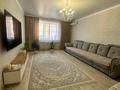 3-комнатная квартира · 96.3 м² · 6/6 этаж, мкр. Алтын орда 4г за 25.5 млн ₸ в Актобе