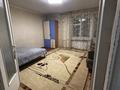 1-комнатная квартира · 40 м² · 2/9 этаж, Набережная Славского 18 за 130 000 ₸ в Усть-Каменогорске, Ульбинский — фото 3