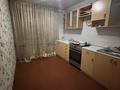 1-комнатная квартира · 40 м² · 2/9 этаж, Набережная Славского 18 за 130 000 ₸ в Усть-Каменогорске, Ульбинский — фото 5