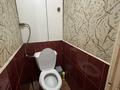 1-комнатная квартира · 40 м² · 2/9 этаж, Набережная Славского 18 за 130 000 ₸ в Усть-Каменогорске, Ульбинский — фото 9