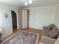 1-комнатная квартира · 26.5 м² · 2/2 этаж, Школьная ул. 4 за 6.5 млн ₸ в Кокшетау