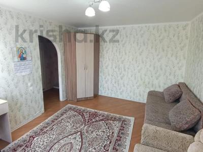 1-комнатная квартира · 26.5 м² · 2/2 этаж, Школьная ул. 4 за 6.5 млн ₸ в Кокшетау