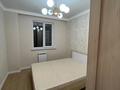 3-комнатная квартира · 85 м² · 5/12 этаж, мкр Кайтпас 1, Байдибек би 116 за 300 000 ₸ в Шымкенте, Каратауский р-н — фото 5