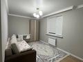 3-комнатная квартира · 85 м² · 5/12 этаж, мкр Кайтпас 1, Байдибек би 116 за 300 000 ₸ в Шымкенте, Каратауский р-н — фото 6