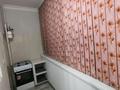 3-комнатная квартира · 80 м² · 2/9 этаж, мкр Акжайык, Төлеметова 69/14 за 37 млн ₸ в Шымкенте, Абайский р-н — фото 14