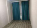 3-комнатная квартира · 80 м² · 2/9 этаж, мкр Акжайык, Төлеметова 69/14 за 37 млн ₸ в Шымкенте, Абайский р-н — фото 16
