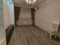 3-комнатная квартира · 80 м² · 2/9 этаж, мкр Акжайык, Төлеметова 69/14 за 37 млн ₸ в Шымкенте, Абайский р-н — фото 2