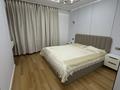 3-бөлмелі пәтер · 80 м² · 4/16 қабат, Жандосова — Жандосова угол улица 20 линия, бағасы: 77 млн ₸ в Алматы, Бостандыкский р-н — фото 11