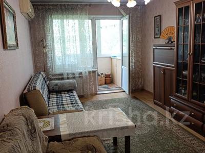 3-комнатная квартира · 60 м² · 5/5 этаж, Карасай Батыра — Жарокова за 42.5 млн ₸ в Алматы, Алмалинский р-н
