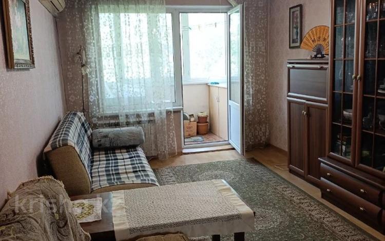 3-комнатная квартира · 60 м² · 5/5 этаж, Карасай Батыра — Жарокова за 42.5 млн ₸ в Алматы, Алмалинский р-н — фото 13