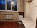 1-комнатная квартира · 42 м² · 3/5 этаж, мкр Айнабулак-3, Мкр Айнабулак-4 178 за 200 000 ₸ в Алматы, Жетысуский р-н — фото 8