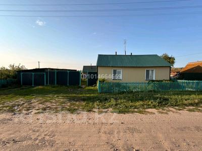 Отдельный дом · 3 комнаты · 57 м² · 36 сот., Центральная 67 за 2.2 млн ₸ в 