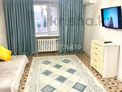 Аренда квартир посуточно в Актюбинской обл.: 3-комнатная квартира · 75 м² · 4/5 этаж, мкр 11 — Керуен сити, Парк президента за 18 000 〒 3-комнатная квартира · 75 м² · 4/5 этаж, мкр 11 — Керуен сити, Парк президента за 18 000 〒 в Актобе