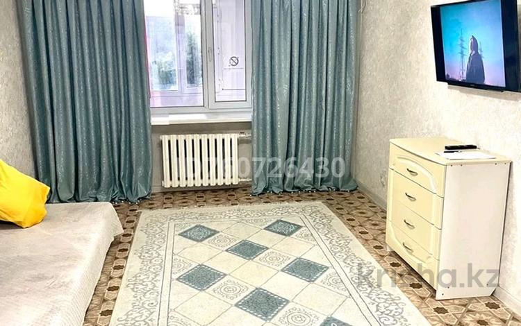 3-комнатная квартира · 75 м² · 4/5 этаж, мкр 11 — Керуен сити, Парк президента за 20 000 〒 в Актобе — фото 28