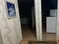 1-комнатная квартира · 42 м² · 7/9 этаж, мкр Кадыра Мырза-Али 1 за 12.7 млн ₸ в Уральске — фото 8