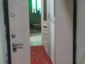 Отдельный дом • 4 комнаты • 101.5 м² • 6 сот., Шугыла (Ягодная) 116 за 20 млн 〒 в Баскудуке — фото 9