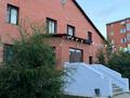 Действующий садик · 700 м² за 250 млн ₸ в Кокшетау — фото 4