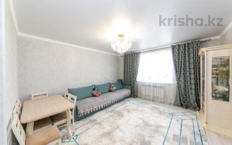 2-комнатная квартира, 70 м², 9/10 этаж, Жумабаева 60/4 — Полноценная двушка!!! за 28 млн 〒 в Астане, Алматы р-н — фото 3