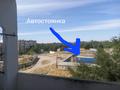 5-комнатная квартира · 90 м² · 4/5 этаж, Гамалея 7 за 20 млн ₸ в Таразе — фото 12