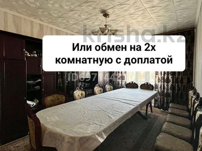 5-комнатная квартира · 90 м² · 4/5 этаж, Гамалея 7 за 20 млн ₸ в Таразе