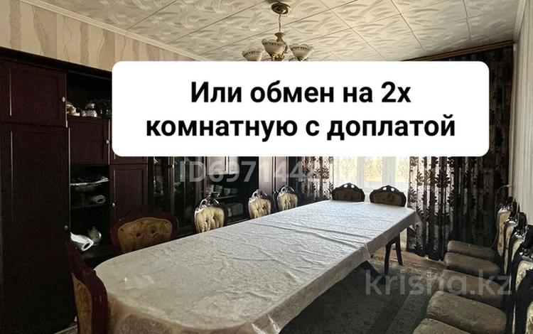 5-комнатная квартира · 90 м² · 4/5 этаж, Гамалея 7 за 20 млн ₸ в Таразе — фото 26