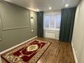 3-комнатная квартира · 130 м² · 10/10 этаж, мкр. Алтын орда, Санкибай батыра 40в за 38 млн ₸ в Актобе — фото 8