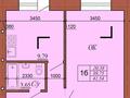1-комнатная квартира · 42.5 м² · 2/5 этаж, Е103 уч. 5 за ~ 24.2 млн ₸ в Астане, Нура р-н — фото 11