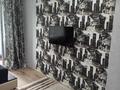 1-комнатная квартира · 35 м² · 3/5 этаж, Назарбаева 13 за 12 000 ₸ в Павлодаре — фото 4