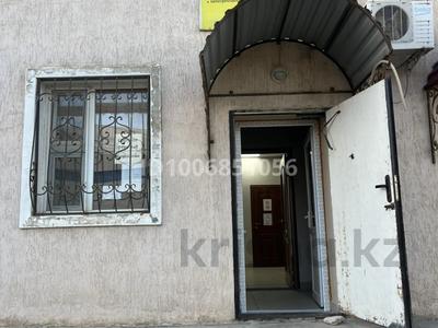 Свободное назначение, офисы · 35 м² за 120 000 〒 в Актау, 30-й мкр